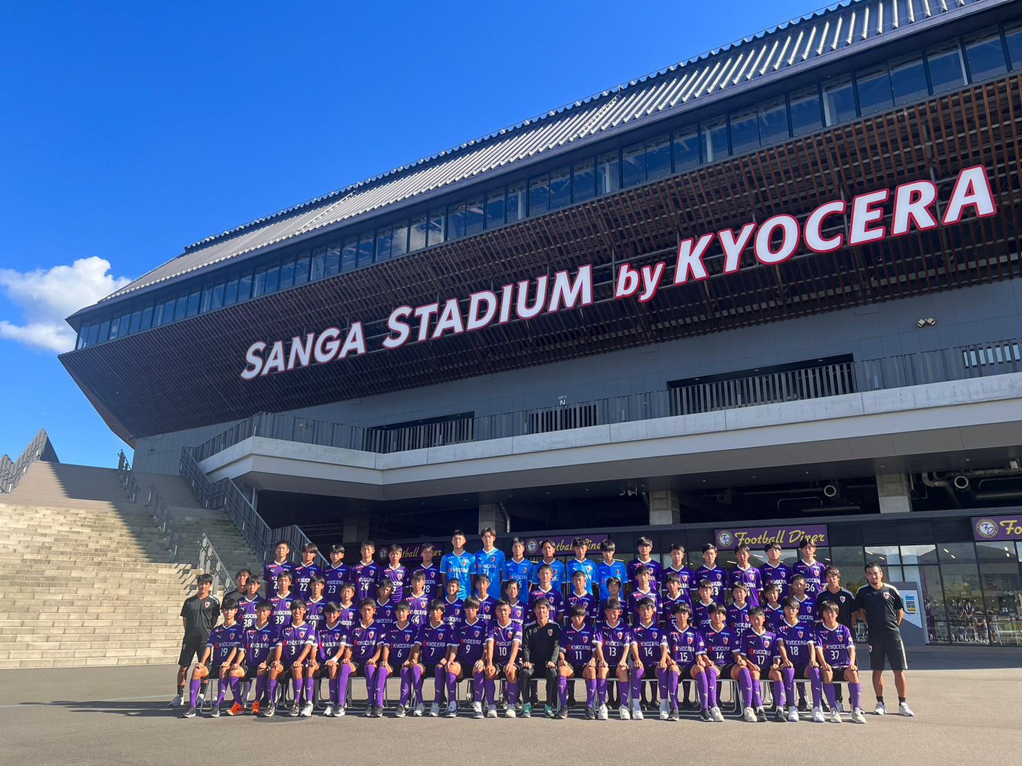 サッカーウェア（東山高校、京都府トレセン、滋賀県トレセンなどなど） サッカーウェア（東山高校、京都府トレセン、滋賀県トレセンなど